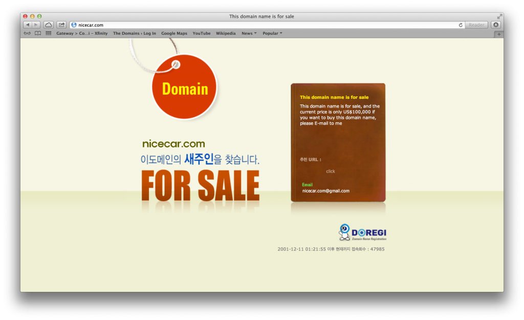 Screen Shot 2013-03-04 at 4.17.48 PM